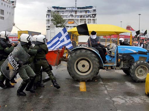 greecefarmer