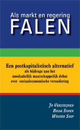 alsmarktcover