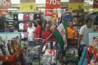 mercadona1